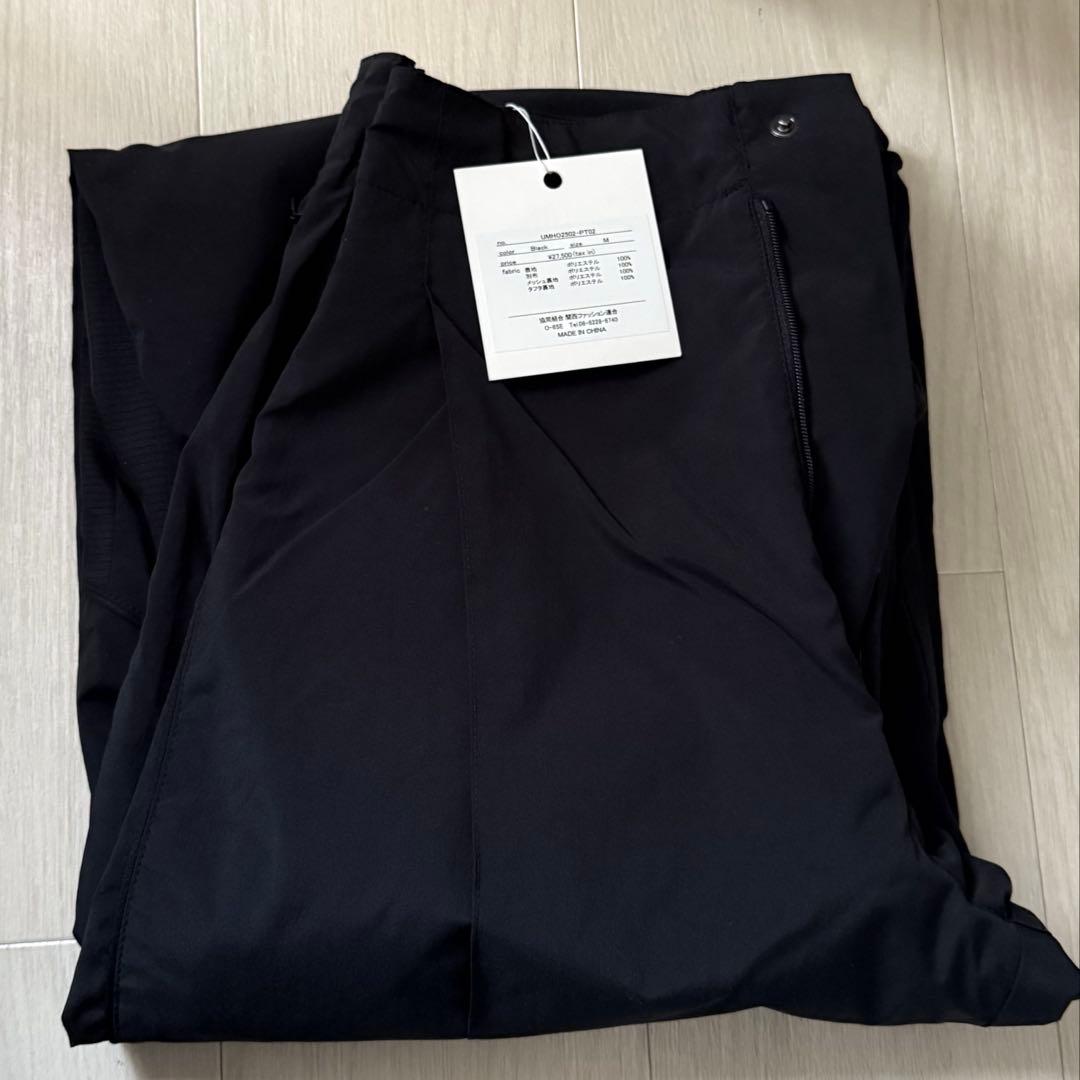 UMBRO HOUSE アンブロ Track pants トラックパンツ