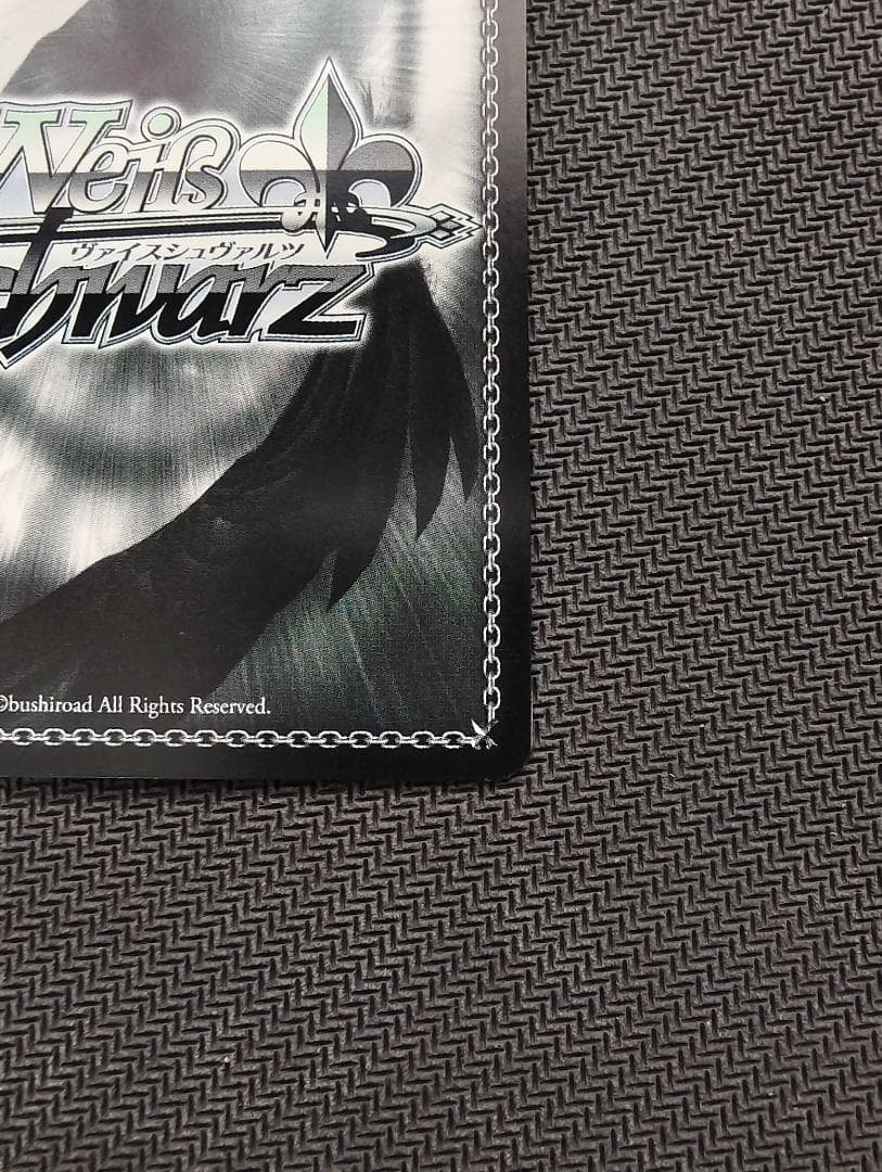 ヴァイスシュヴァルツ 紅蓮一閃 紅蓮 S117-093SP