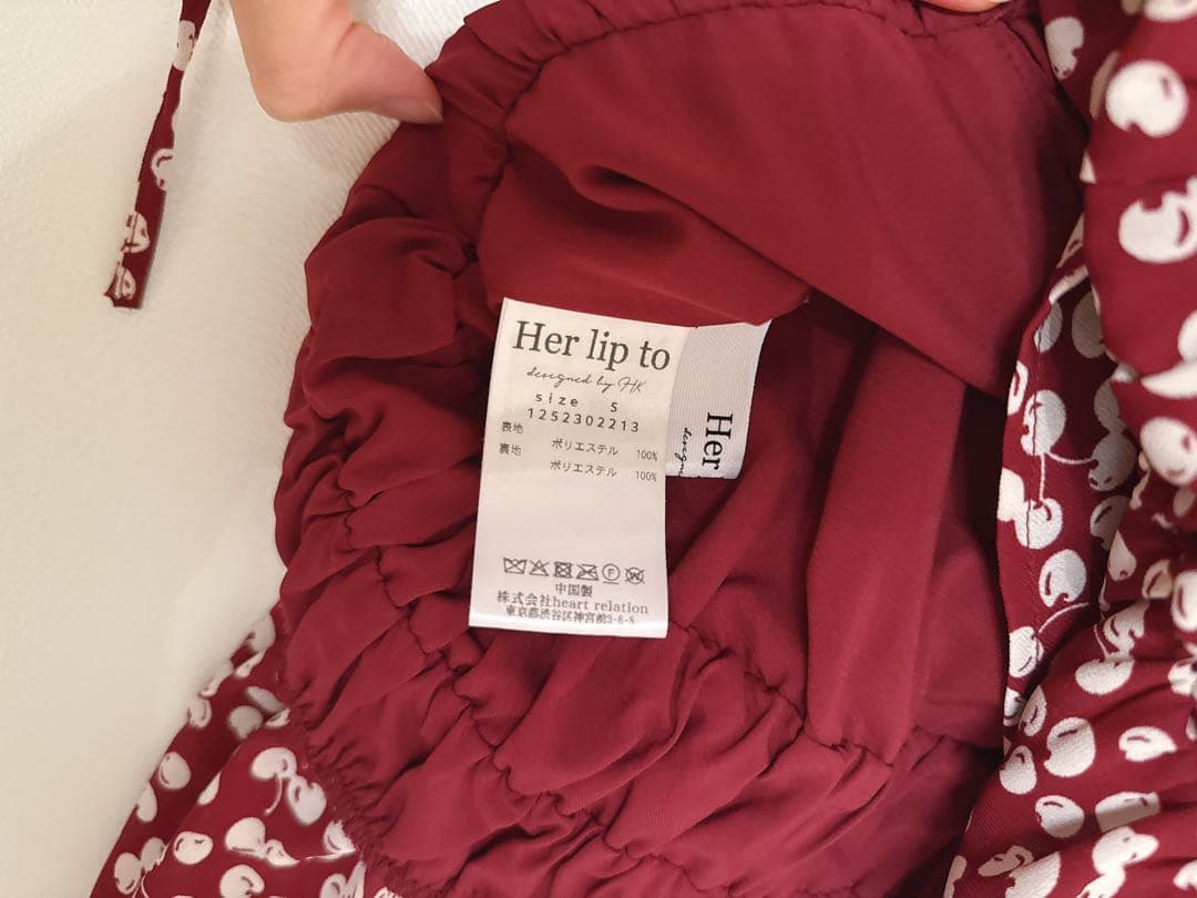 トップス herlipto Cherry Pattern Strap Top