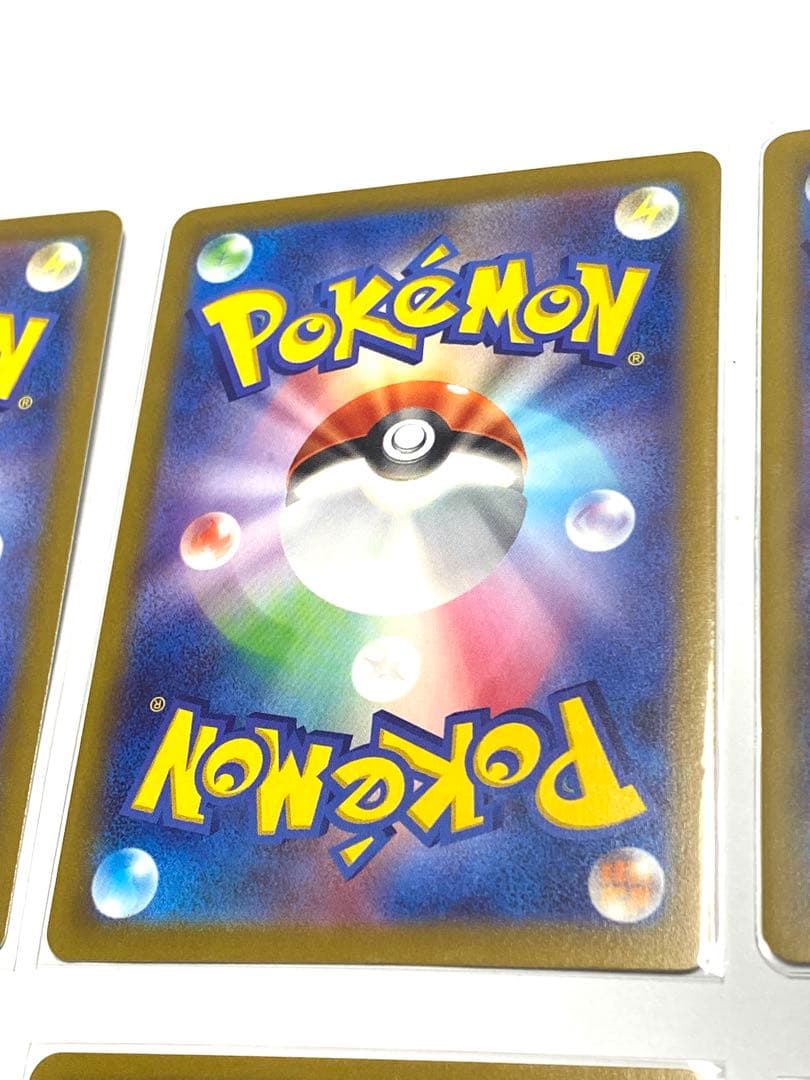 ピカチュウ CHR S10a ダークファンタズマ 073/071 6枚セット