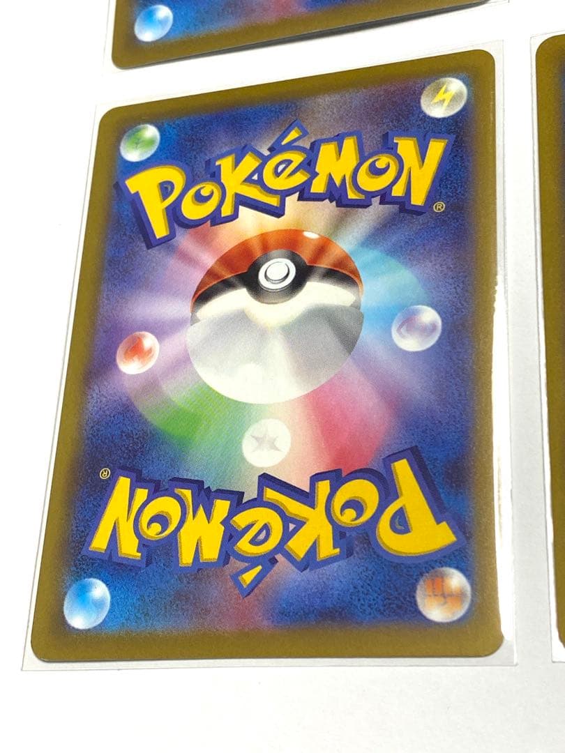 ピカチュウ CHR S10a ダークファンタズマ 073/071 6枚セット