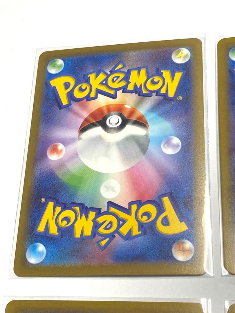 ピカチュウ CHR S10a ダークファンタズマ 073/071 6枚セット