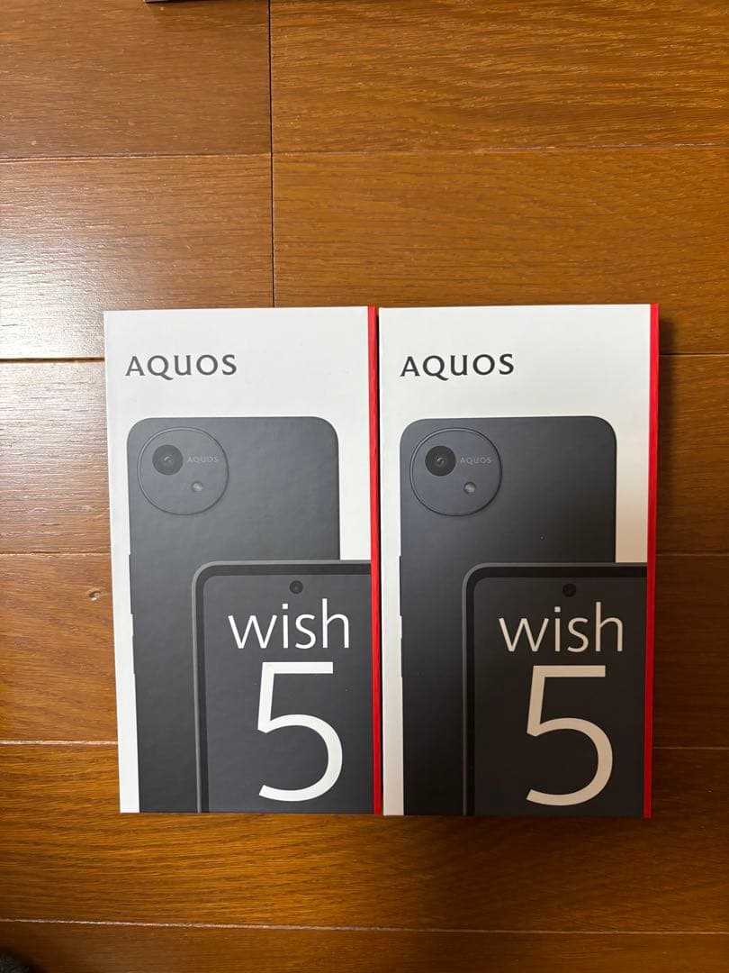 【新品・未開封】AQUOS wish 5/ブラック2台セット