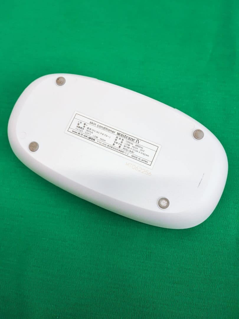 スキンコンディショナー モイスティーヌ Ⅳ 美顔器 ホーマーイオン