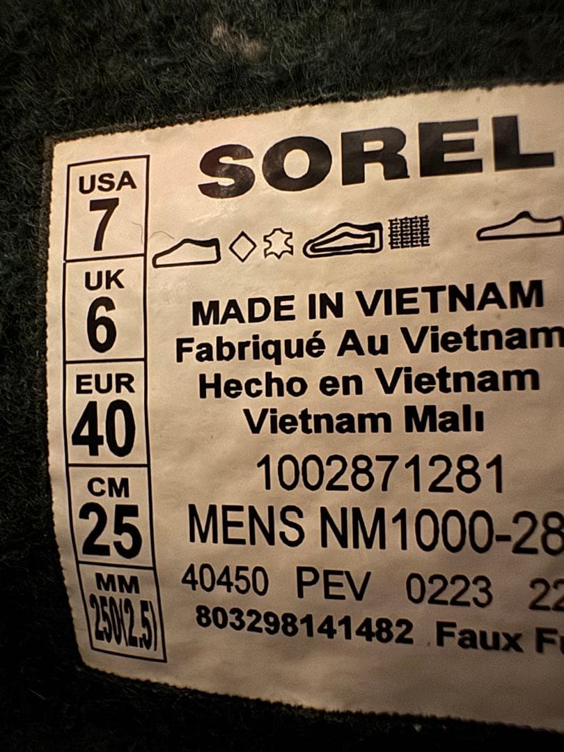 SOREL カリブー ウォータープルーフ メンズ ウィンターブーツ 25cm