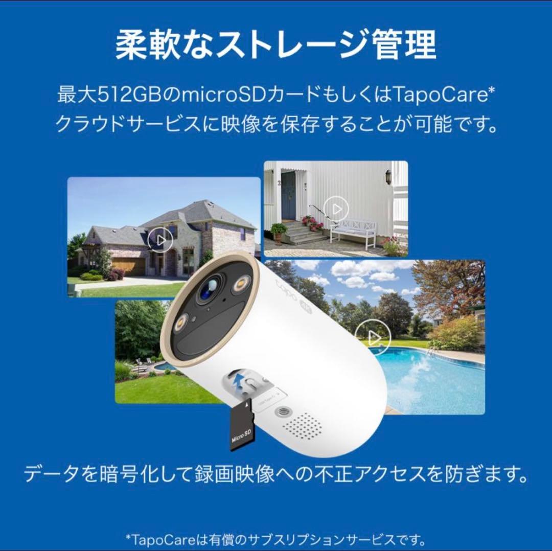 TP-Link Tapo C460 +ソーラー 防犯カメラ4K 8MP WiFi