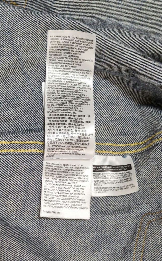 Levi's LVC 506XX 1936 TYPE1 トルコ製 38 BIGE