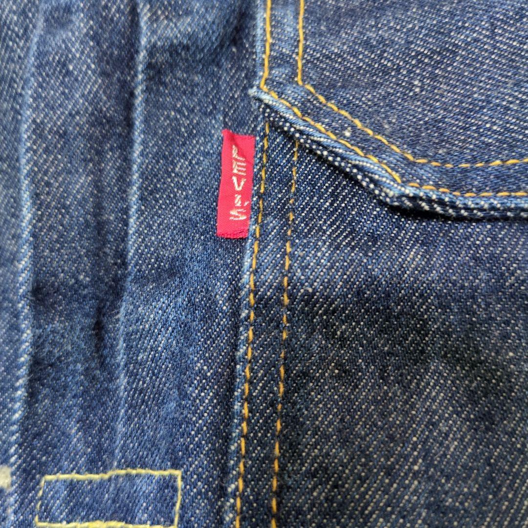 Levi's LVC 506XX 1936 TYPE1 トルコ製 38 BIGE