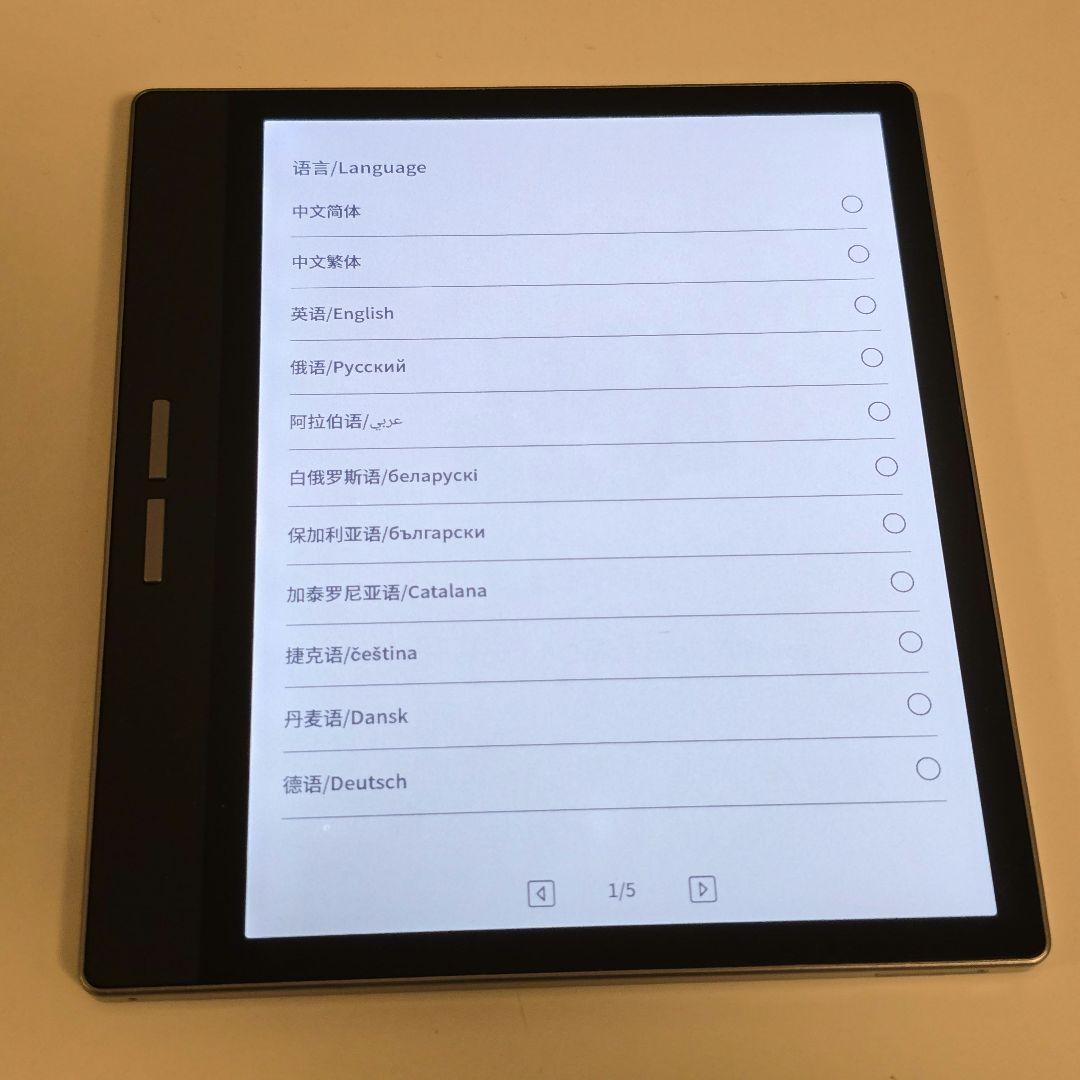 【ジャンク】Bigme B751C Color Eink 電子書籍 7インチ