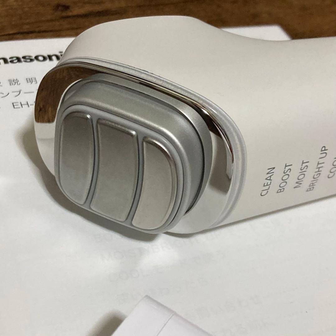 イオンブーストマルチＥＸ　IonBoost 美顔器 EH-SS85-W