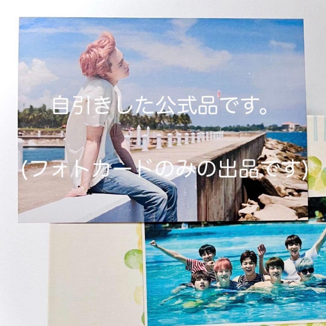 公式 BTS サマパケ 2015 ランダムフォト SUGA ユンギ コタキナバル