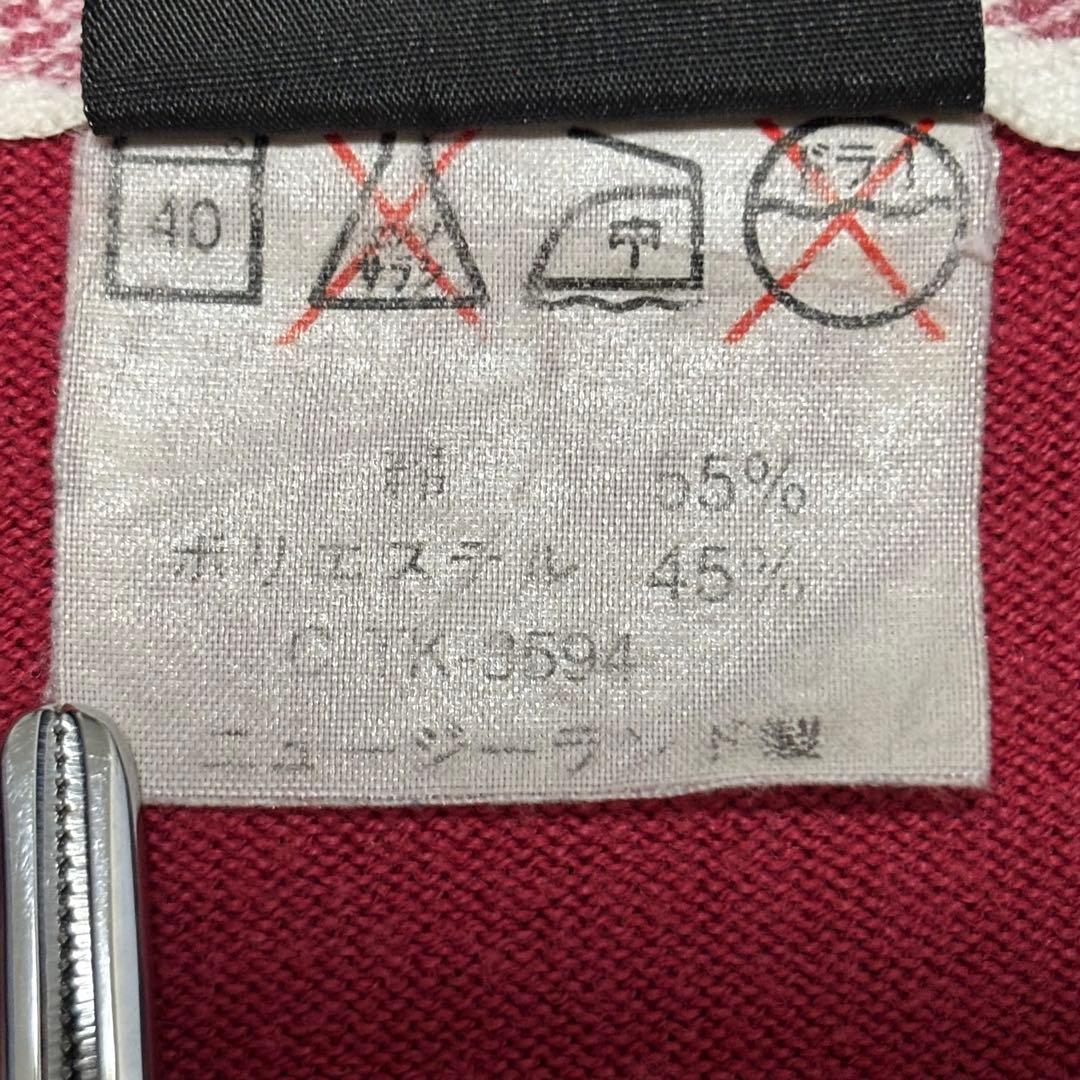 カンタベリー　クイーンズランド　ラガーシャツ　Mサイズ