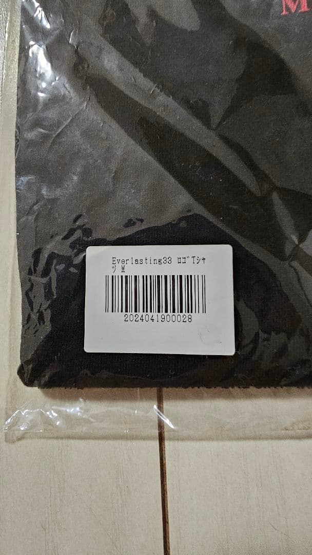 浅田真央　グッズ　セット