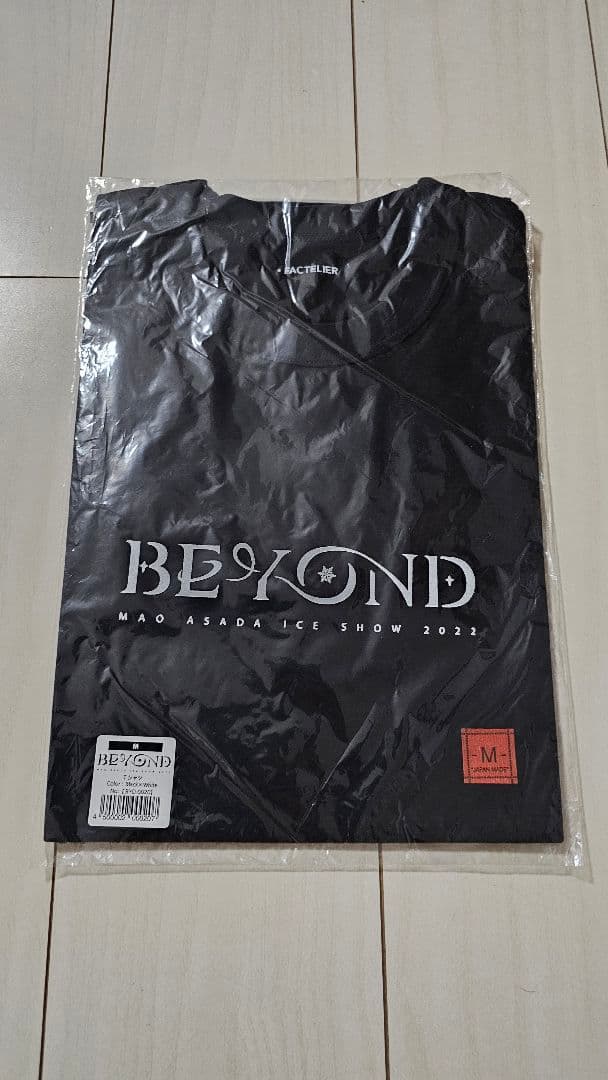 浅田真央　グッズ　セット