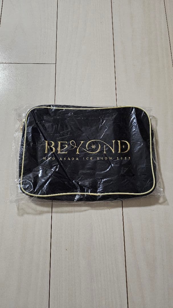 浅田真央　グッズ　セット