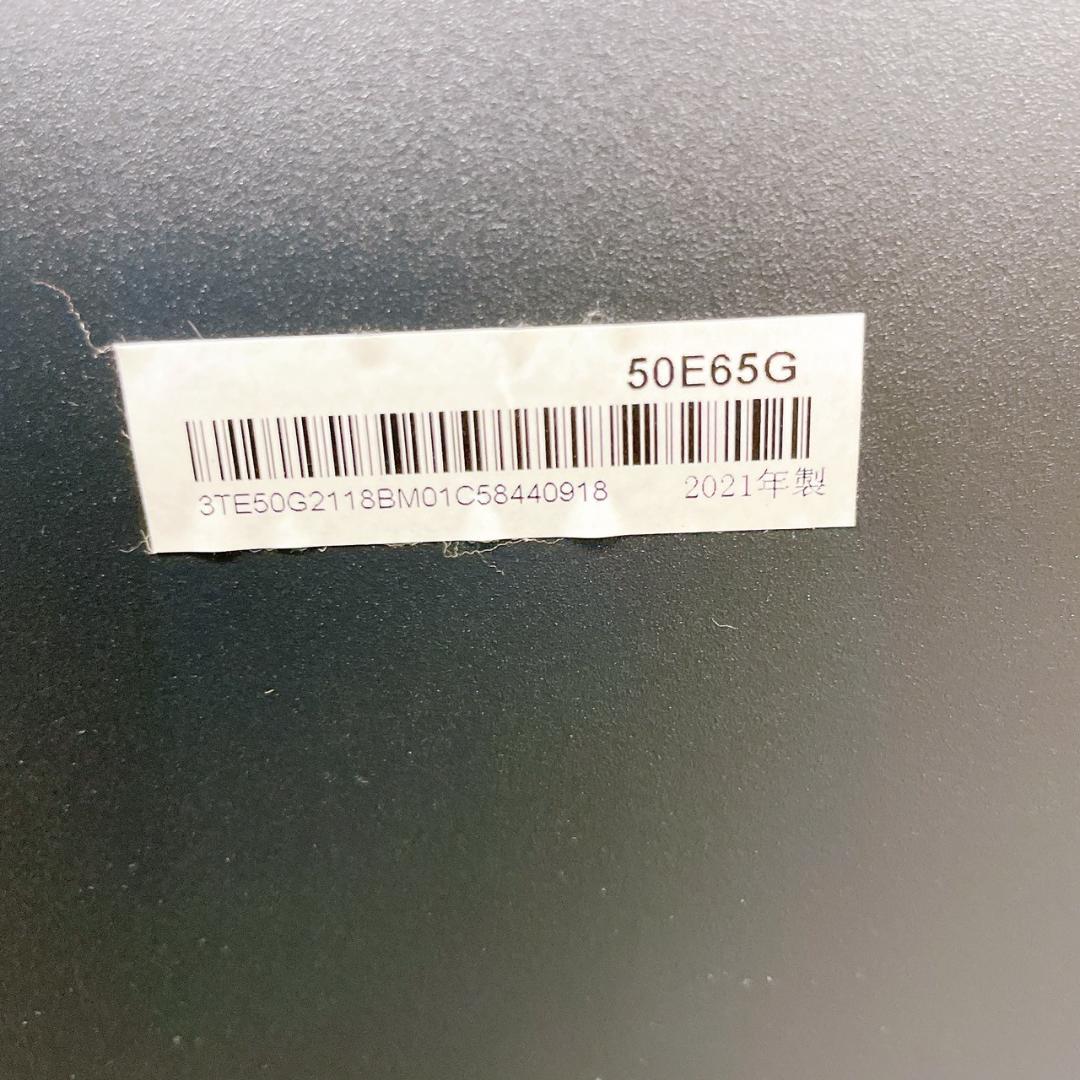 【美品】2021年製 Hisense 50E65G 50インチ 液晶テレビ