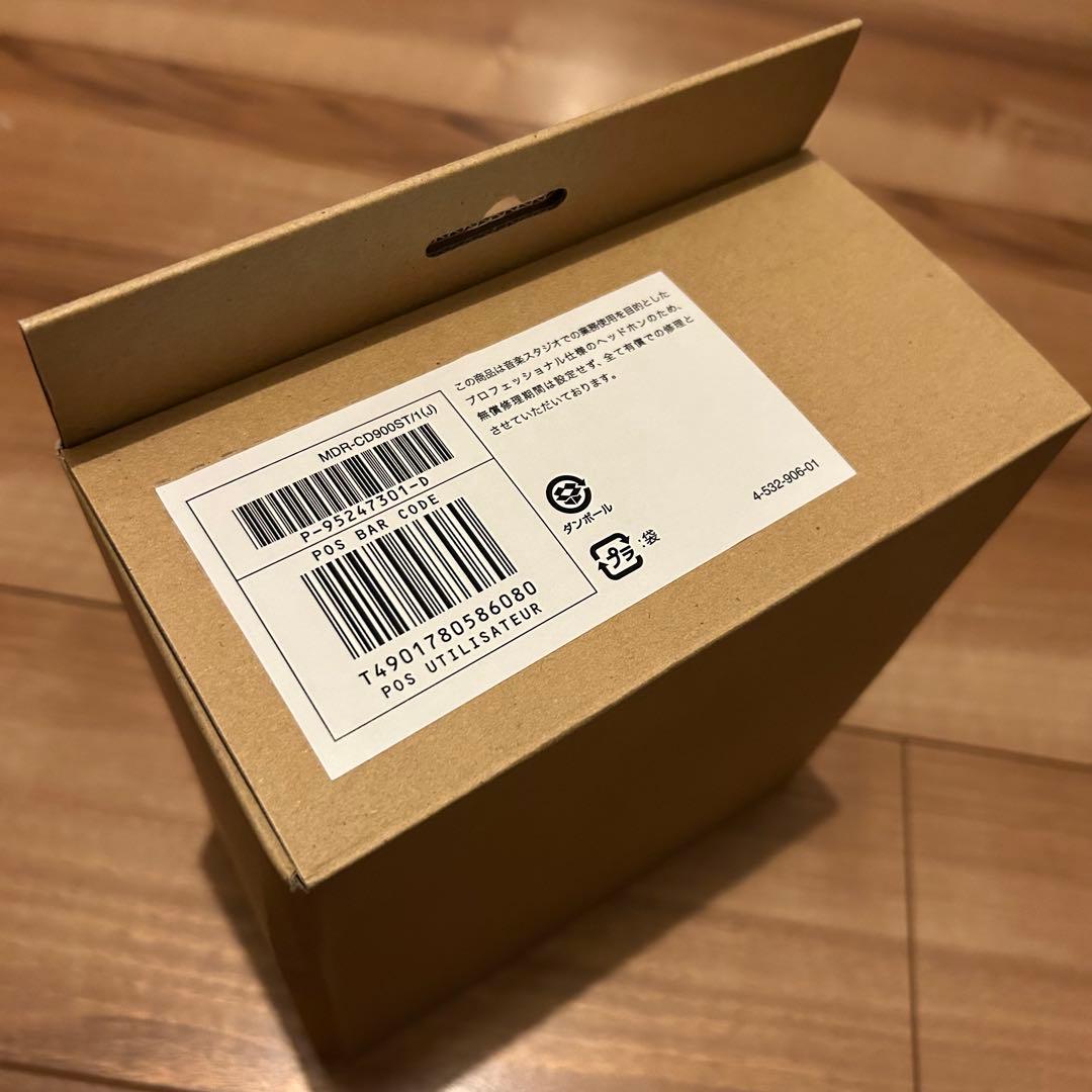 SONY MDR-CD900ST スタジオモニターヘッドホン