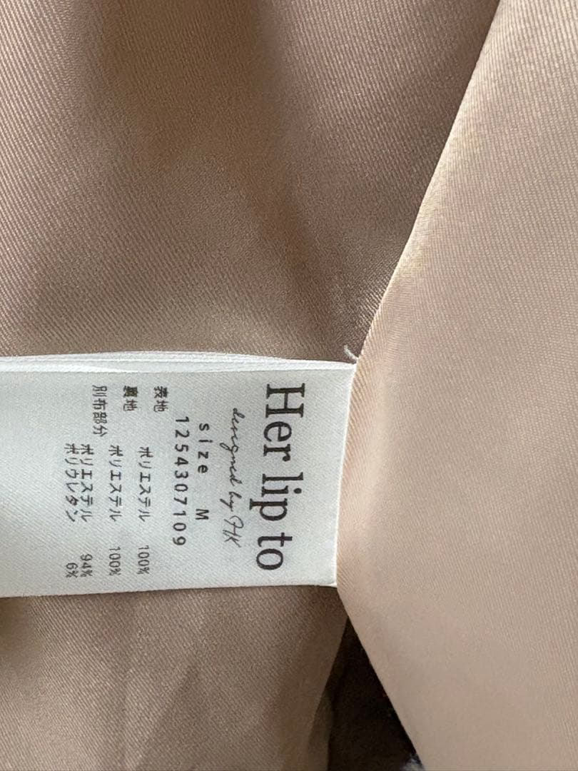 ジャケット・アウター Herlipto Winter Love Faux Fur Coat2025