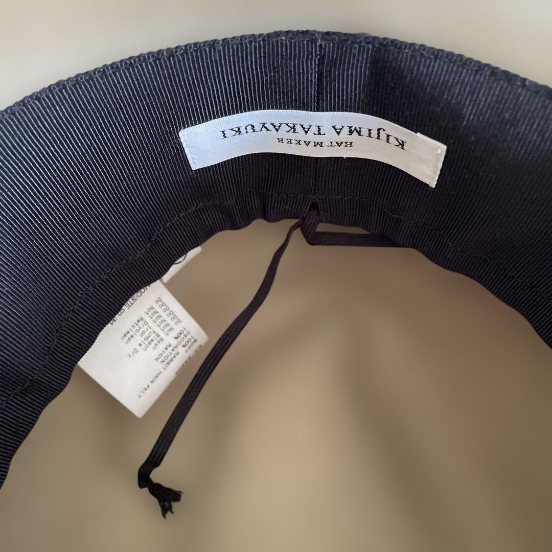 ベージュ ウールフェルトハット　キジマタカユキ　サイズ3