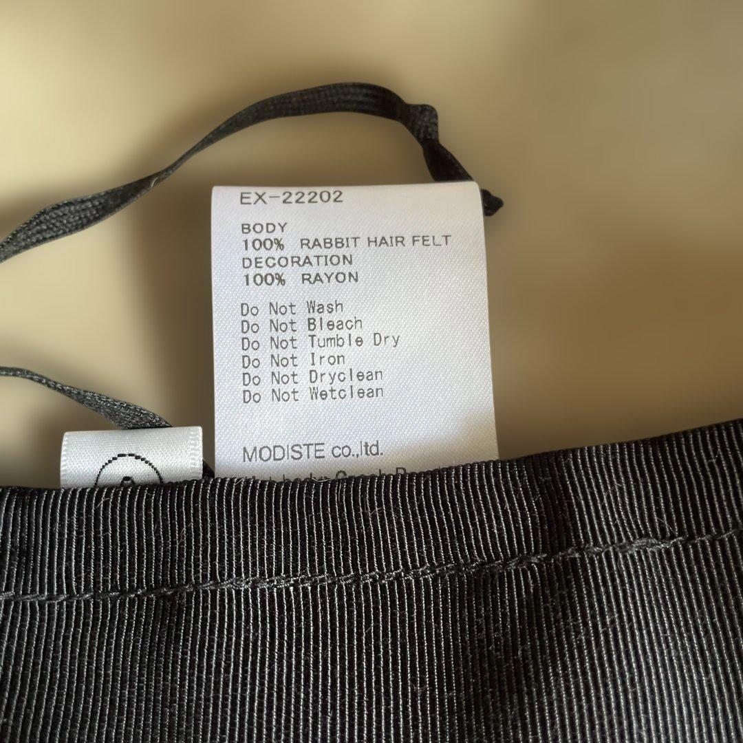 ベージュ ウールフェルトハット　キジマタカユキ　サイズ3