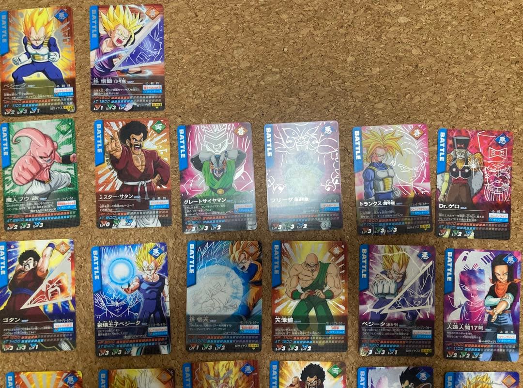 ドラゴンボールZ データカードダス 優勝プロモ スーパードキドキルーレット 他