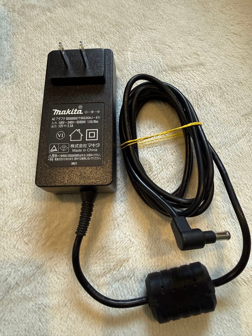 Makita MR005 GZ0 Bluetooth ワイヤレススピーカー