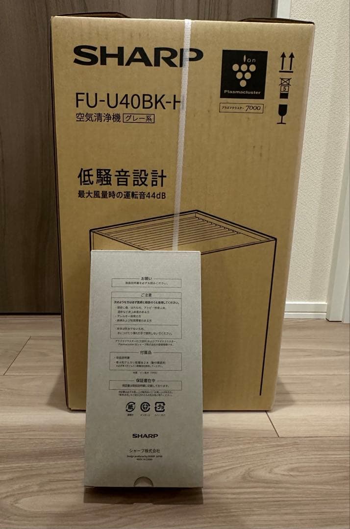 SHARP FU-U40BK-H 空気清浄機＆ヘアブラシ