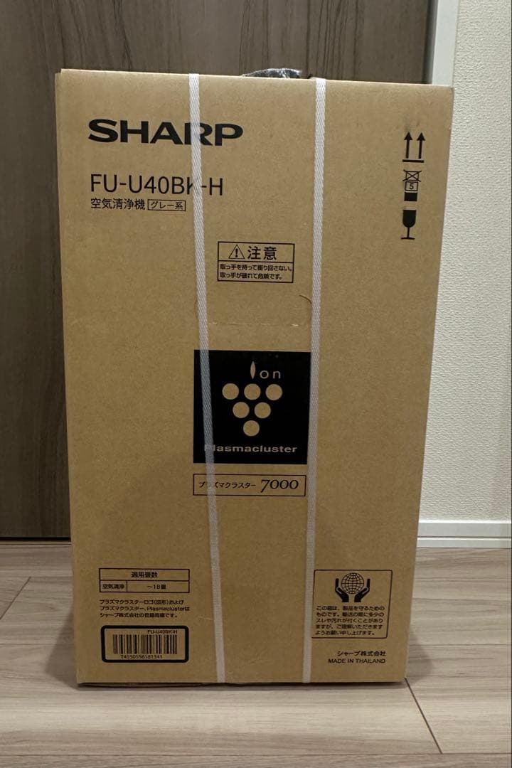 SHARP FU-U40BK-H 空気清浄機＆ヘアブラシ