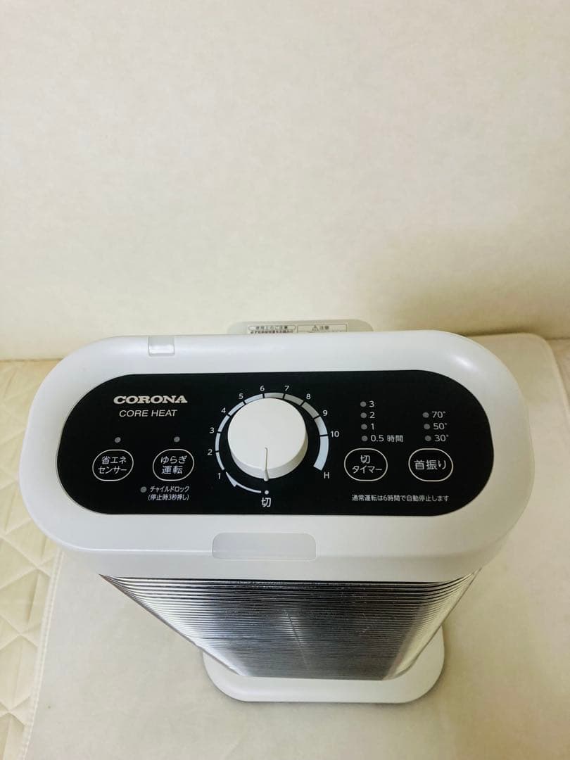 美品　コロナ　遠赤外線ストーブ　コアヒート　DH-1220R　2020年製