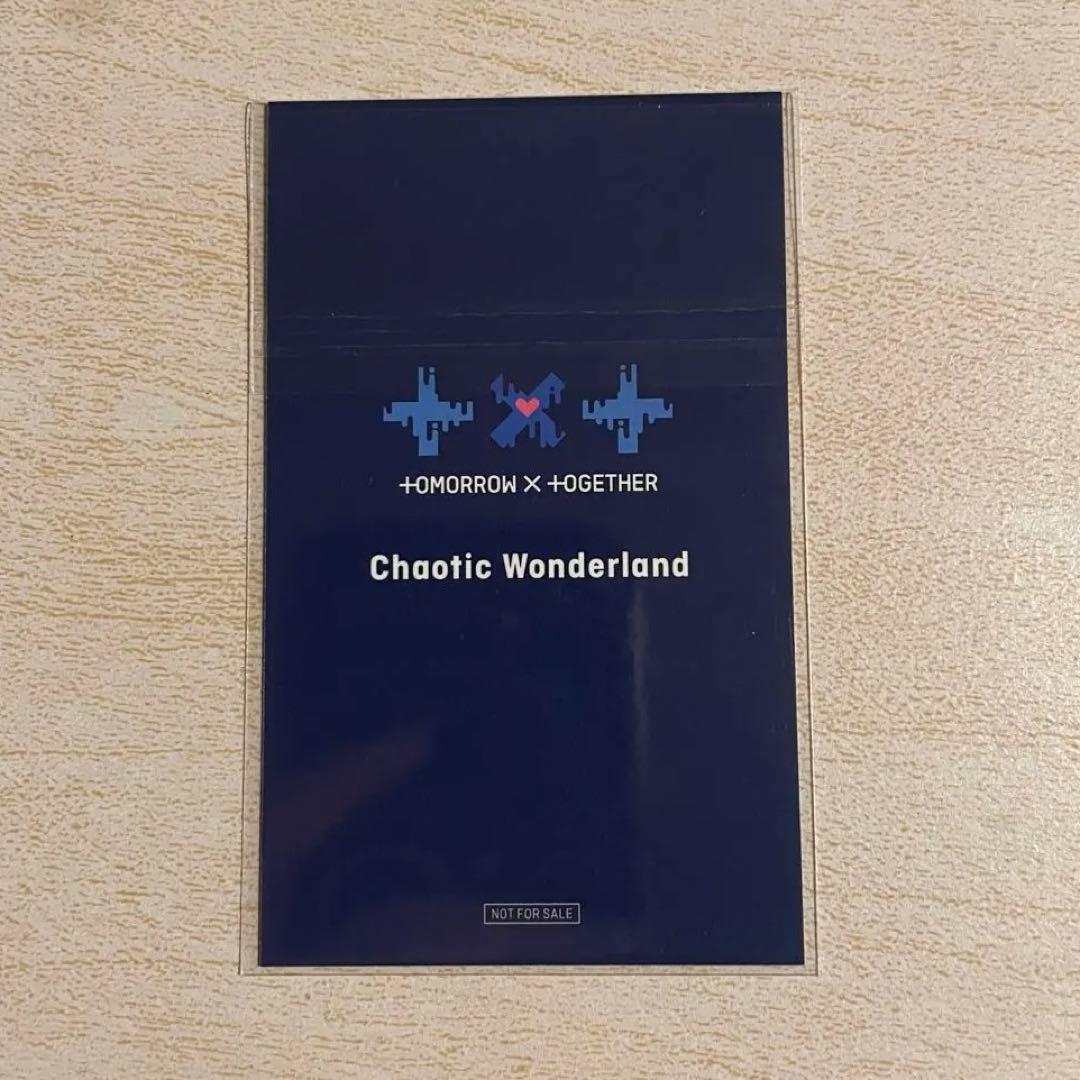 ラキドロ　トレカ　ヒュニンカイ　Chaotic Wonderland 当選