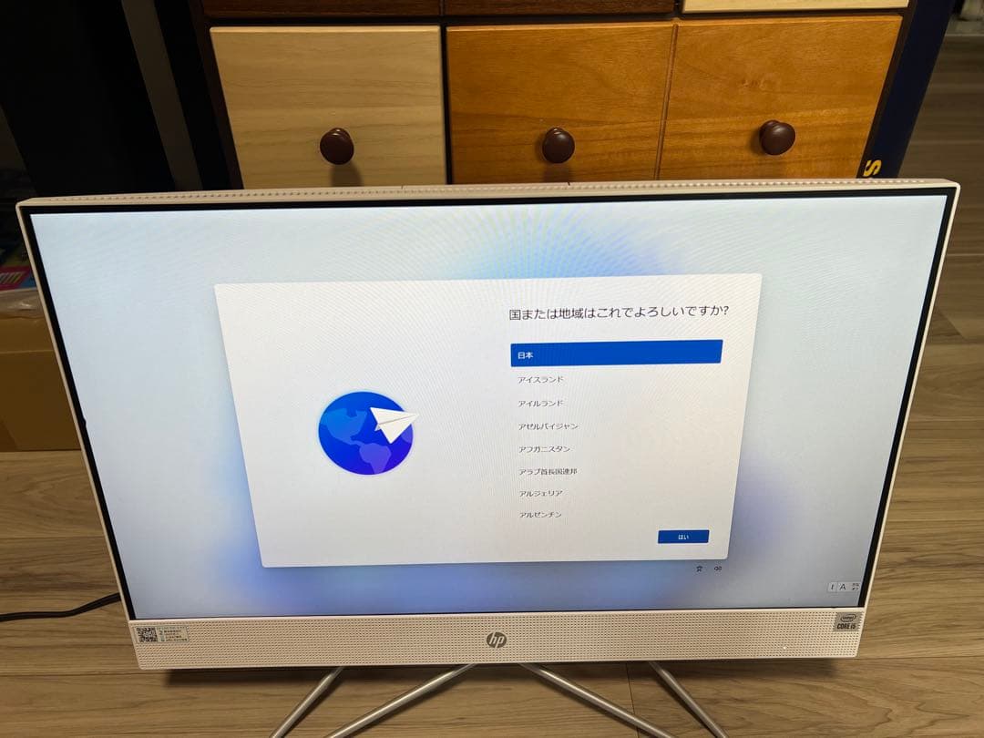 ☆美品☆HP All-in-one 24-df0202jp スタンダードモデル