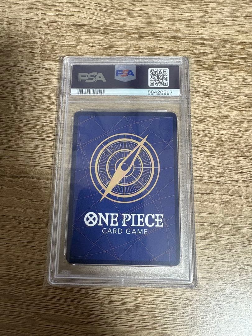 PSA10 モンキー・D・ルフィ SR パラレル OP07-109