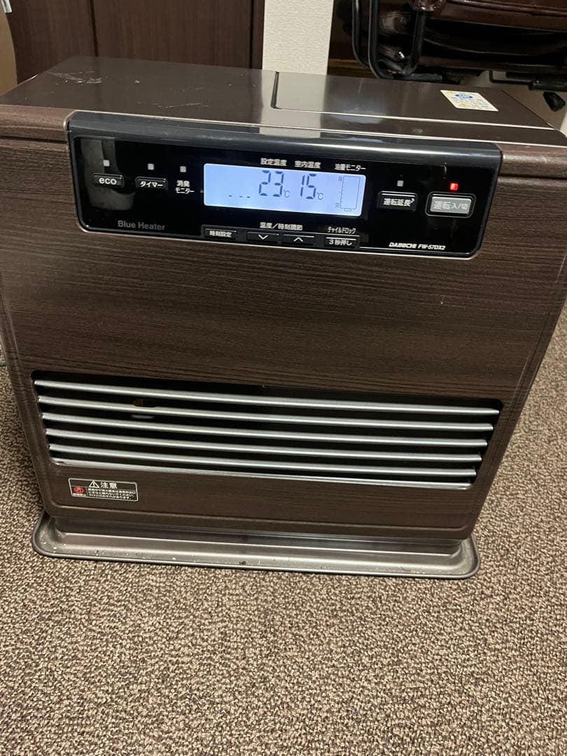 ブルーヒーター FW-57DX2 石油ファンヒーター