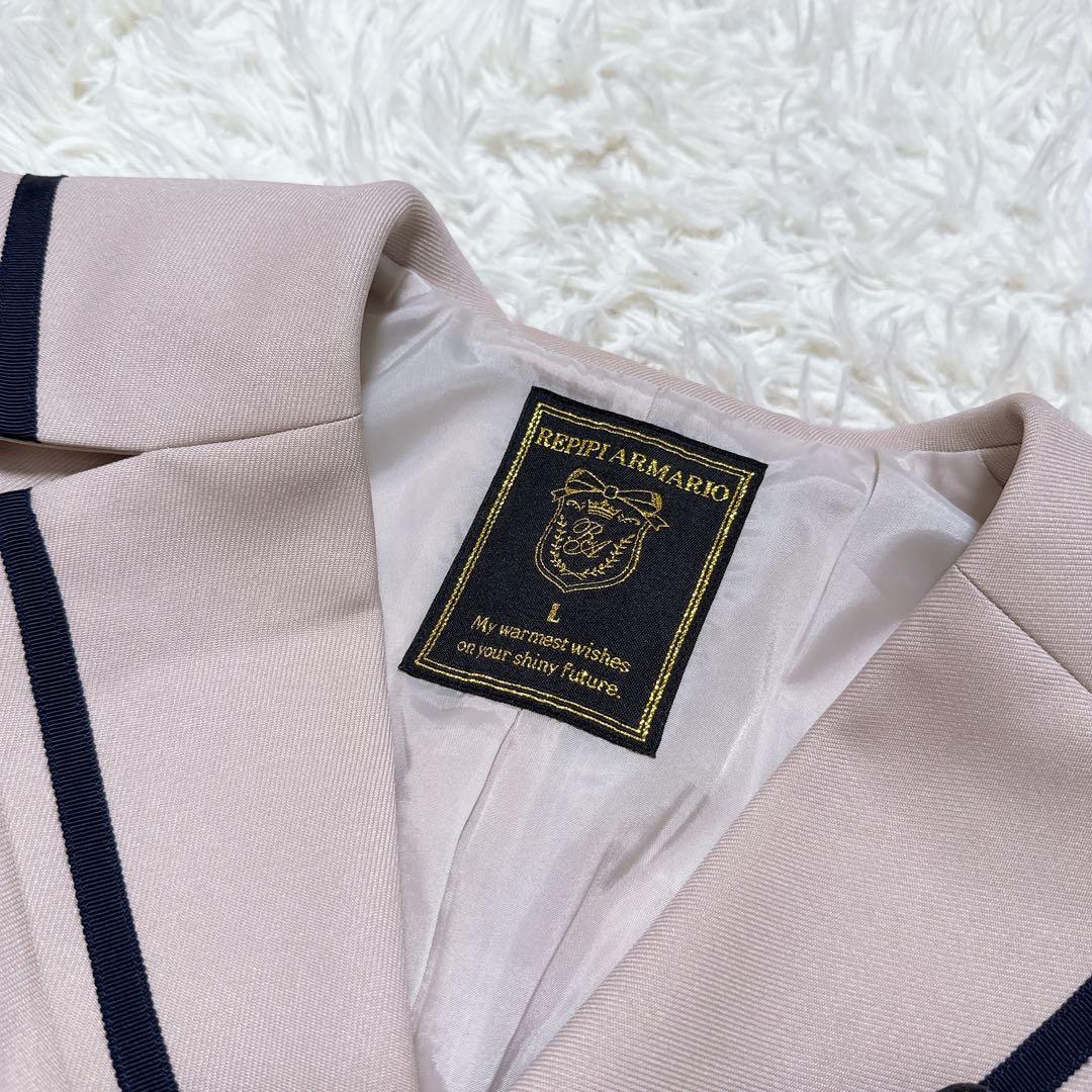 レピピアルマリオ　ベージュ　セーラー　ブレザーセット 卒服　L M