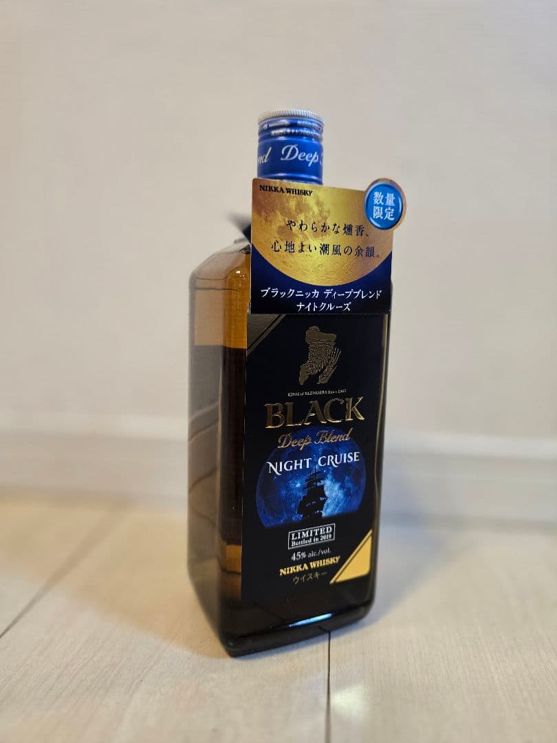 ブラックニッカ ディープブレンド ナイトクルーズ 700ml 45%