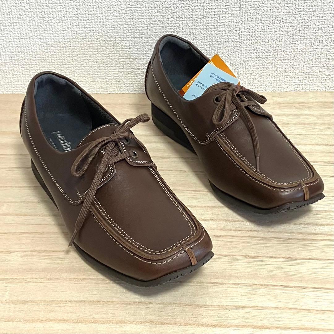 未使用品 タグ付き pedala ペダラ ブラウン 23.5cm