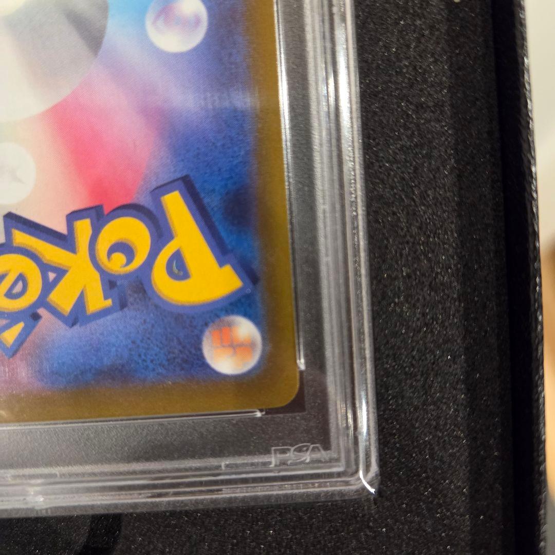 ブラッキーVMAX HR S6a イーブイヒーローズ 095/069