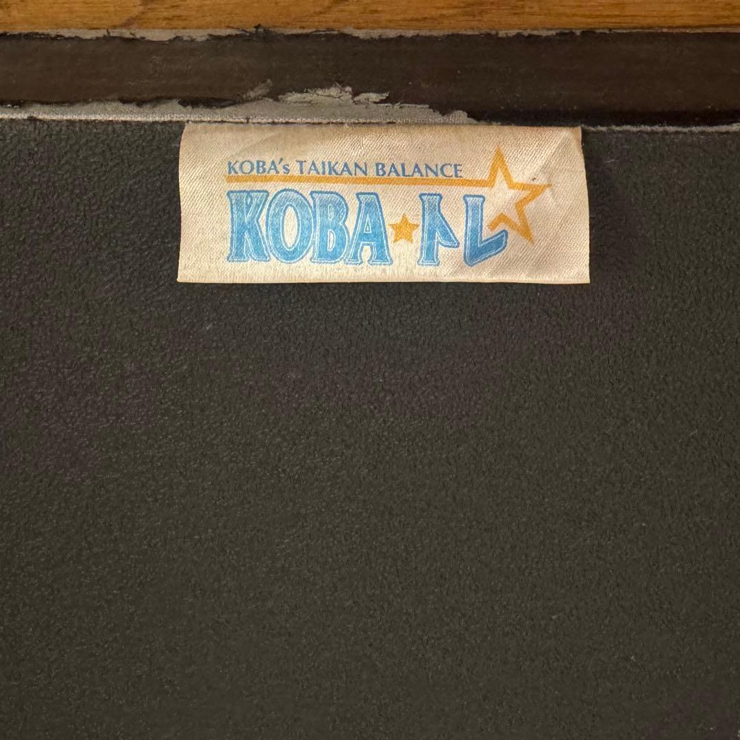 KOBAトレ ファンクショナルマット マニュアル付き コバトレ