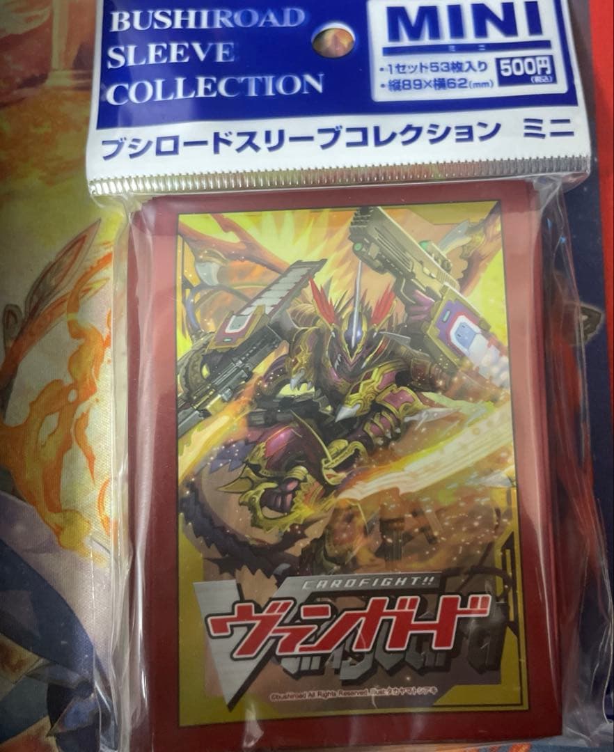 未開封スリーブ1個 ヴァンガード ドラゴニック オーバーロード ジ エンド