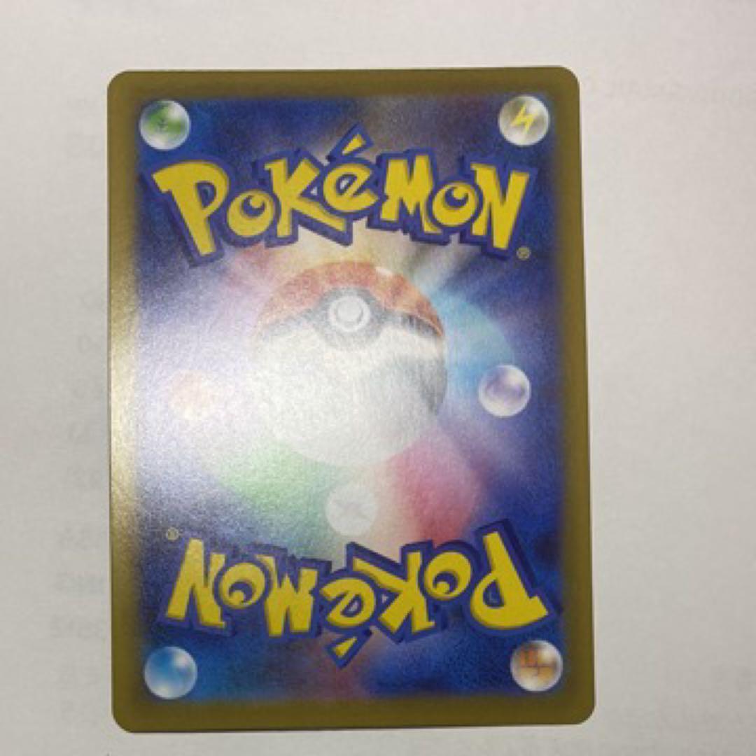 メイのはげまし　sar トレーナーズ　サポート