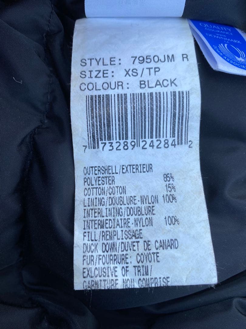 カナダグース　チリワックボンバー　  ダウンジャケット