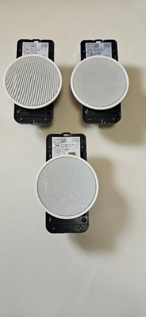 TOA 小型天井埋込スピーカー3W CM-1230 パネル付き