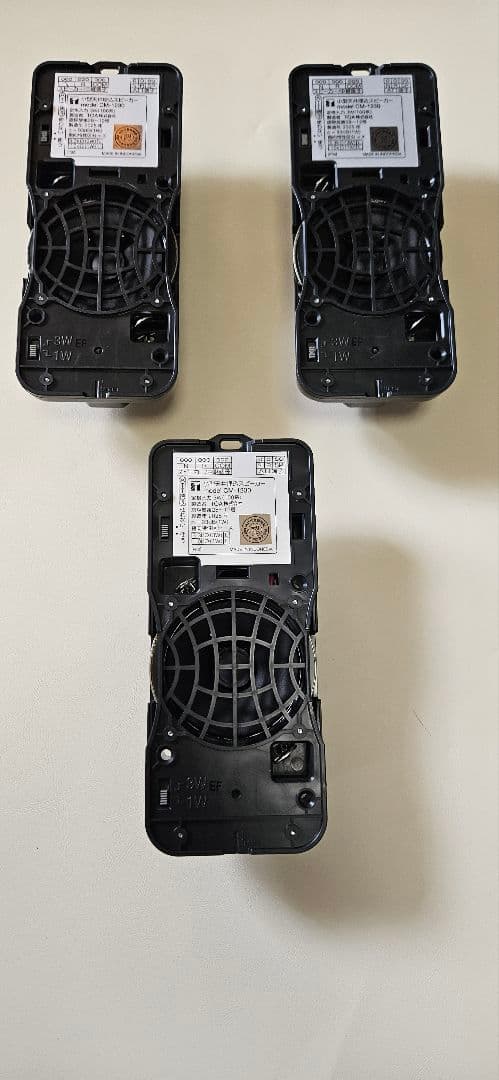 TOA 小型天井埋込スピーカー3W CM-1230 パネル付き