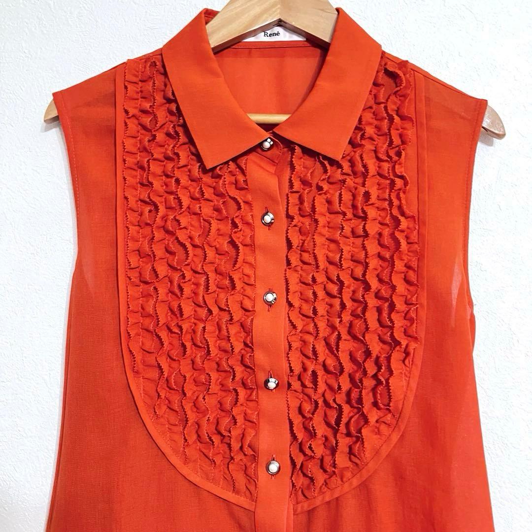 キャサリン様　美品ルネ Rene チュニックワンピース フリル パールボタン34