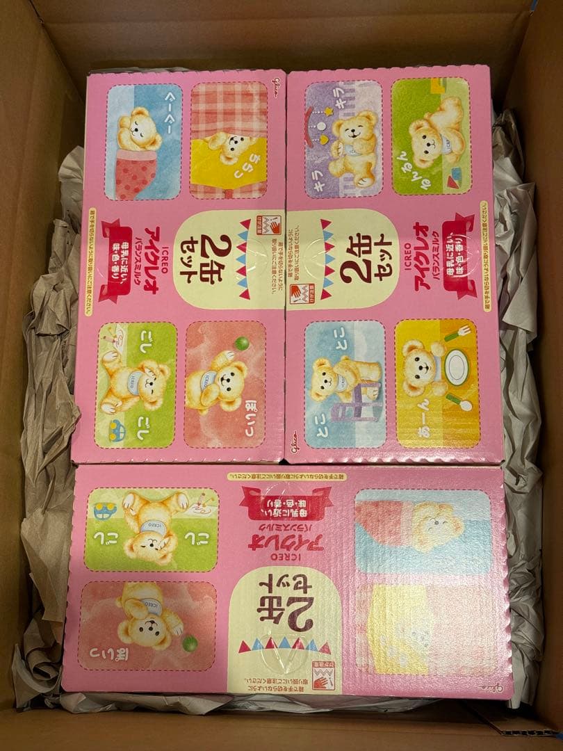 アイクレオ バランスミルク 800g ✖️ 2缶 ✖️ 6セット