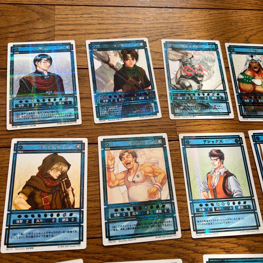 幻想水滸伝　カードストーリーズ　キラ　17枚セット