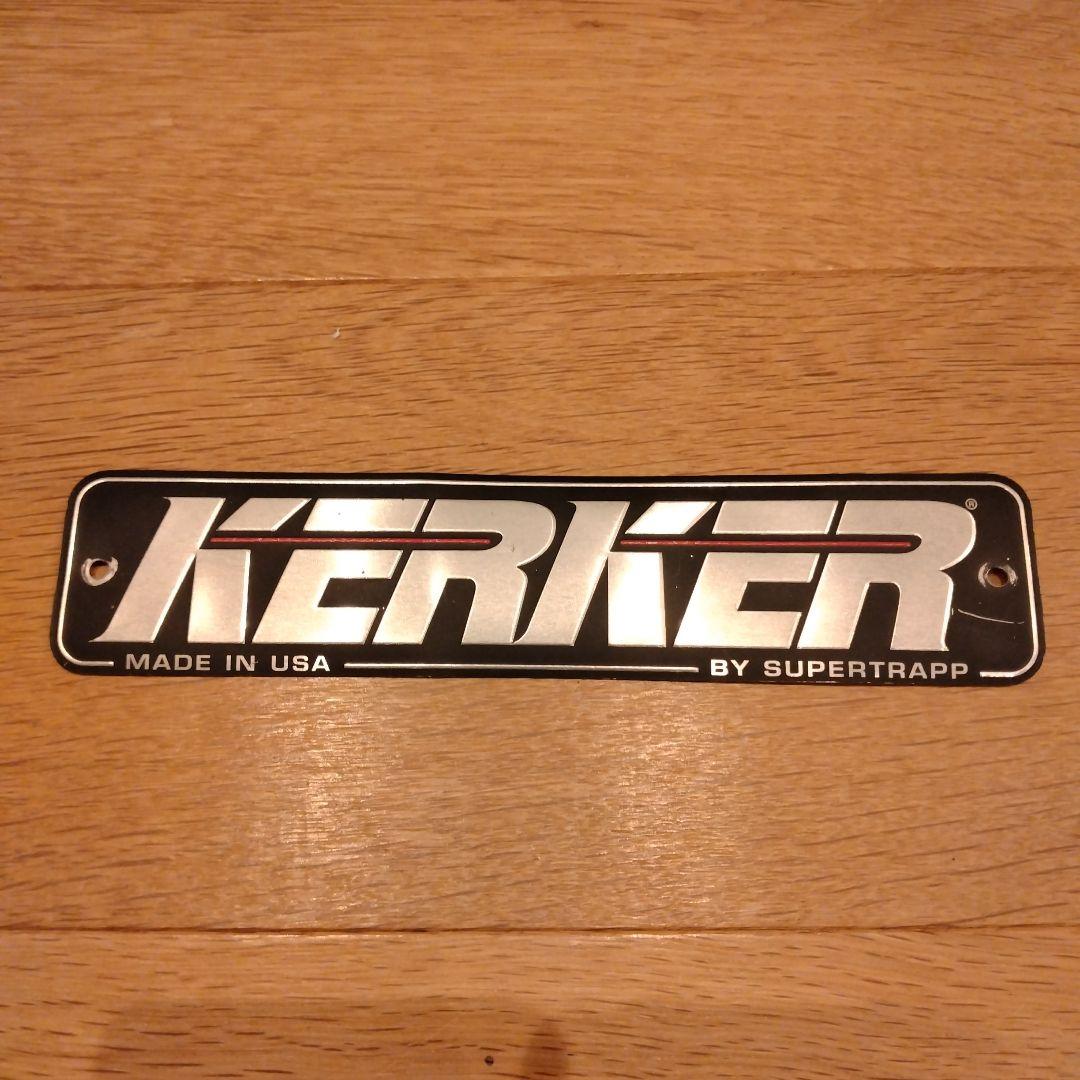 KERKER マフラープレート スーパートラップ製