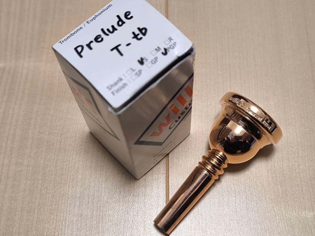メ*1様 ウィリーズ プレリュード PGP トロンボーン ユーフォ マウスピース