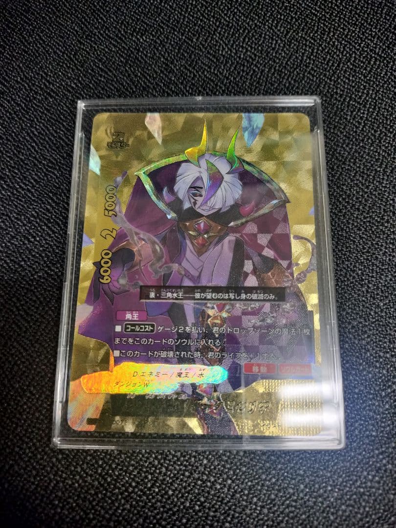 バディファイト ミセリア まとめ売り