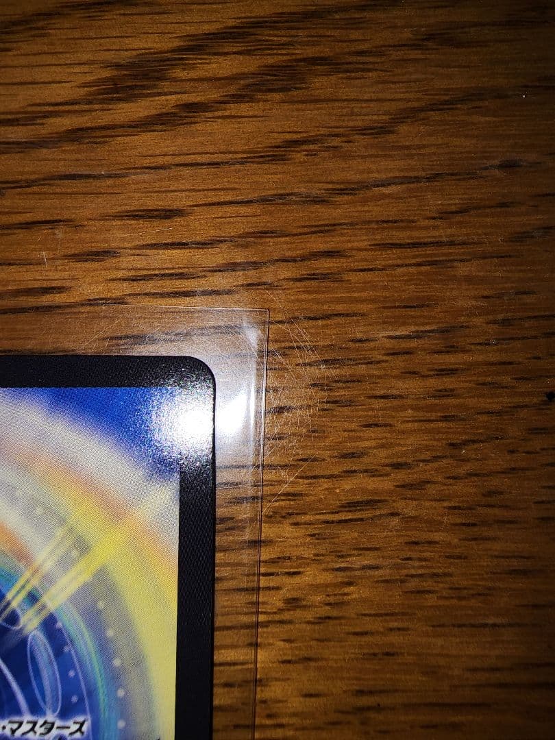 デュエルマスターズ 「勝利」の頂カイザー「刃鬼」